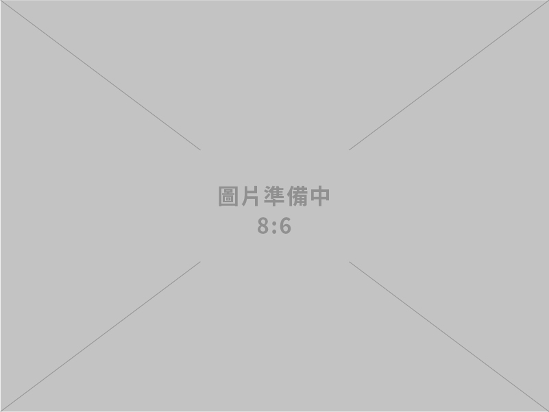 工商登記、記帳處理、稅務申報、稅務咨詢